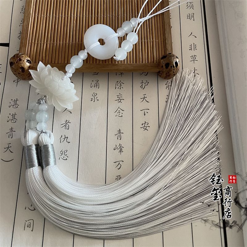 زخرفة شراشيب مزدوجة اللون على  - مراجعة Beaded Trim Fringe وسعره