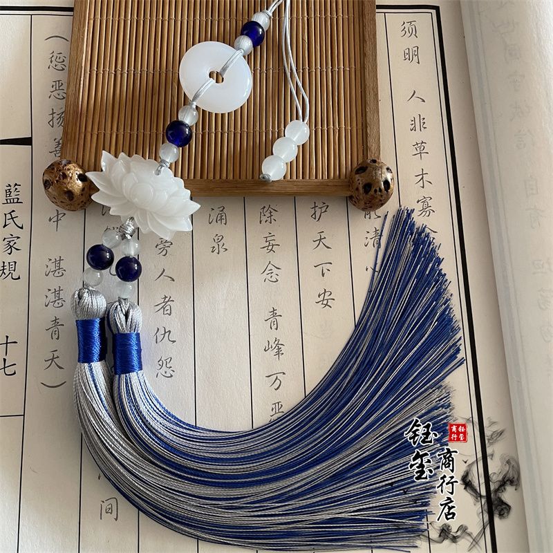 زخرفة شراشيب مزدوجة اللون على  - مراجعة Beaded Trim Fringe وسعره